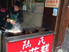 -瞻园面馆鸭血粉丝汤(老门东店)