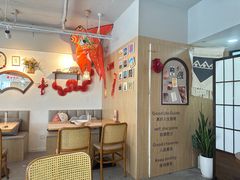 -Makumo·卷云家庭料理餐厅(美糖广场店)