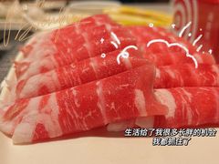 -海底捞火锅(创意园店)