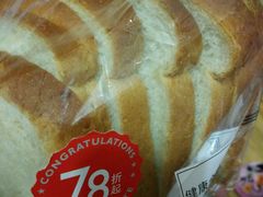 -巴黎贝甜(大宁国际商业广场店)