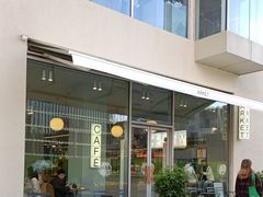-ARKET CAFÉ(三里屯太古里店)