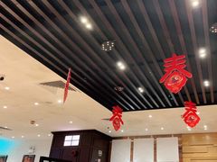 大堂-大家乐(广州天河城六楼店)