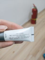 -JUVA欧华医美连锁