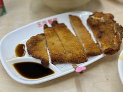 -玉华饮食店(茅台路店)