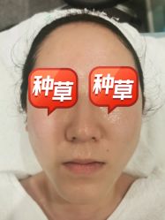 -YooMee优美智能科技美肤机构