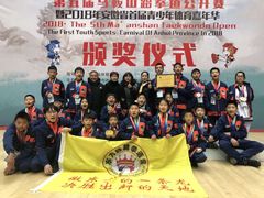 -东方胜跆拳道馆(尚达新天地购物广场店)