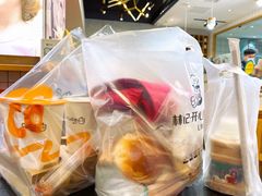 -林记开心动物奶油生日蛋糕(凤凰城店)