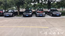 -宁波甬诚婚车(新典路店)