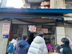 -蓉城西二道无名冒菜(西二道街店)