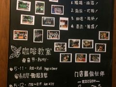 -星巴克(南宁民歌湖店)