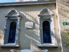 -思南书局·诗歌店