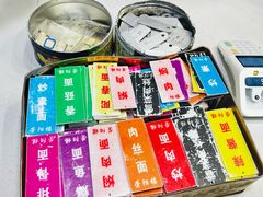 -荣阳楼(山塘街店)