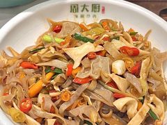 -周大厨辣椒炒肉(淮安万达店)