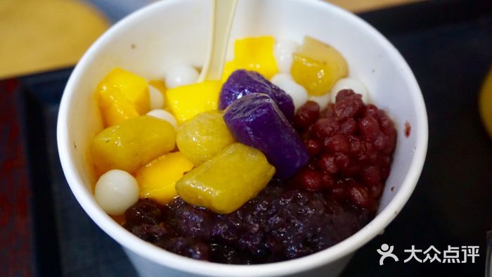 舟东九份芋圆(滨江星耀城店)招牌芋圆图片