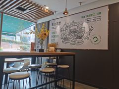 用餐区-龙治汉堡(中华城店)