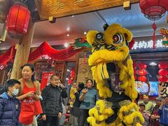 -镇江龙·火锅串串(武侯祠店)