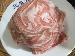 -元盛居(生态大街店)