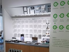-启明眼镜(海淀黄庄店)