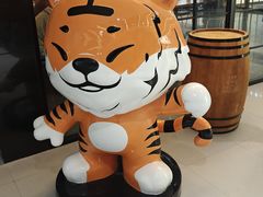 -HUZI虎滋精酿餐吧(京西大悦城店)