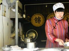 -锦记糕点铺