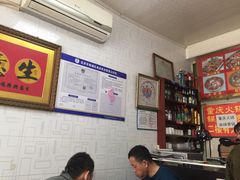 -·老北京炸酱面