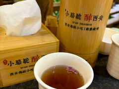 -福苗小骆驼烧烤(凤八店)
