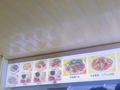 -好成财牛排馆(涂门街总店)