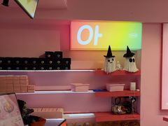-悠个炸鸡(南京创始店)
