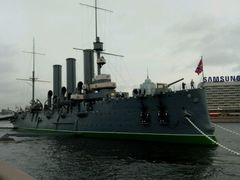 -阿芙乐尔号巡洋舰