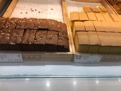 蜂蜜蛋糕-泸溪河桃酥(壹方城店)