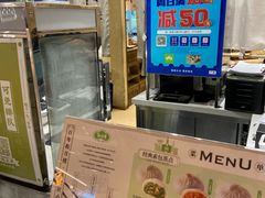 -春风松月楼(七宝万科店)