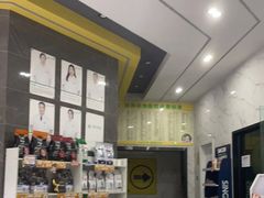 -瑞鹏瑞爱宠物医院·全科·猫科·血液透析中心(龙头寺店)