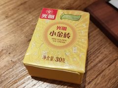 -TAIFORKS 大福食堂·山葵烤肉料理·拌饭(宝安店)