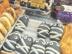 -PAPER STONE BAKERY(天环店)