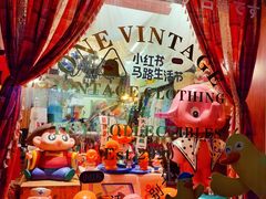 -江南西(地铁站)