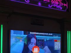 -铜锣湾量贩式KTV(丹阳店)