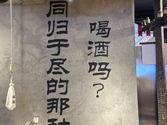 -大头叔烤鸡爪·朝鲜族烤串(天池路店)