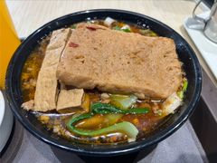 豆干-东方削面(操场城街店)