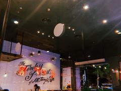 -星巴克臻选(广州东山锦轩店)