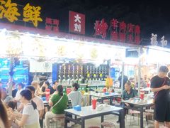-大学城夜市