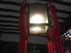 -钦善斋(武侯祠店)