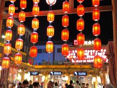 -沙州食驿·非遗小吃夜市