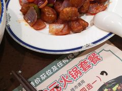 -粤赏点(越秀城市广场店)