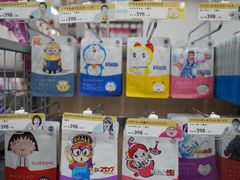 -Bic Camera (难波店)