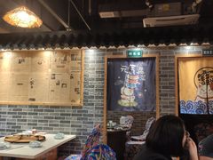 -妈妈家铁锅炖(景诚园综合楼店)