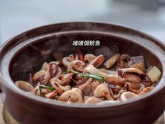 -高佳庄·舟山海鲜(海景旗舰店)