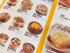-御满江海鲜酒家(洛溪新城店)