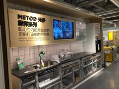 -宜家家居(西安未央商场店)