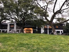 -杭州西湖柳莺里酒店·闻莺厅