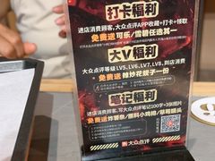 -小两口锦州烧烤·脆皮油边(依云北郡店)